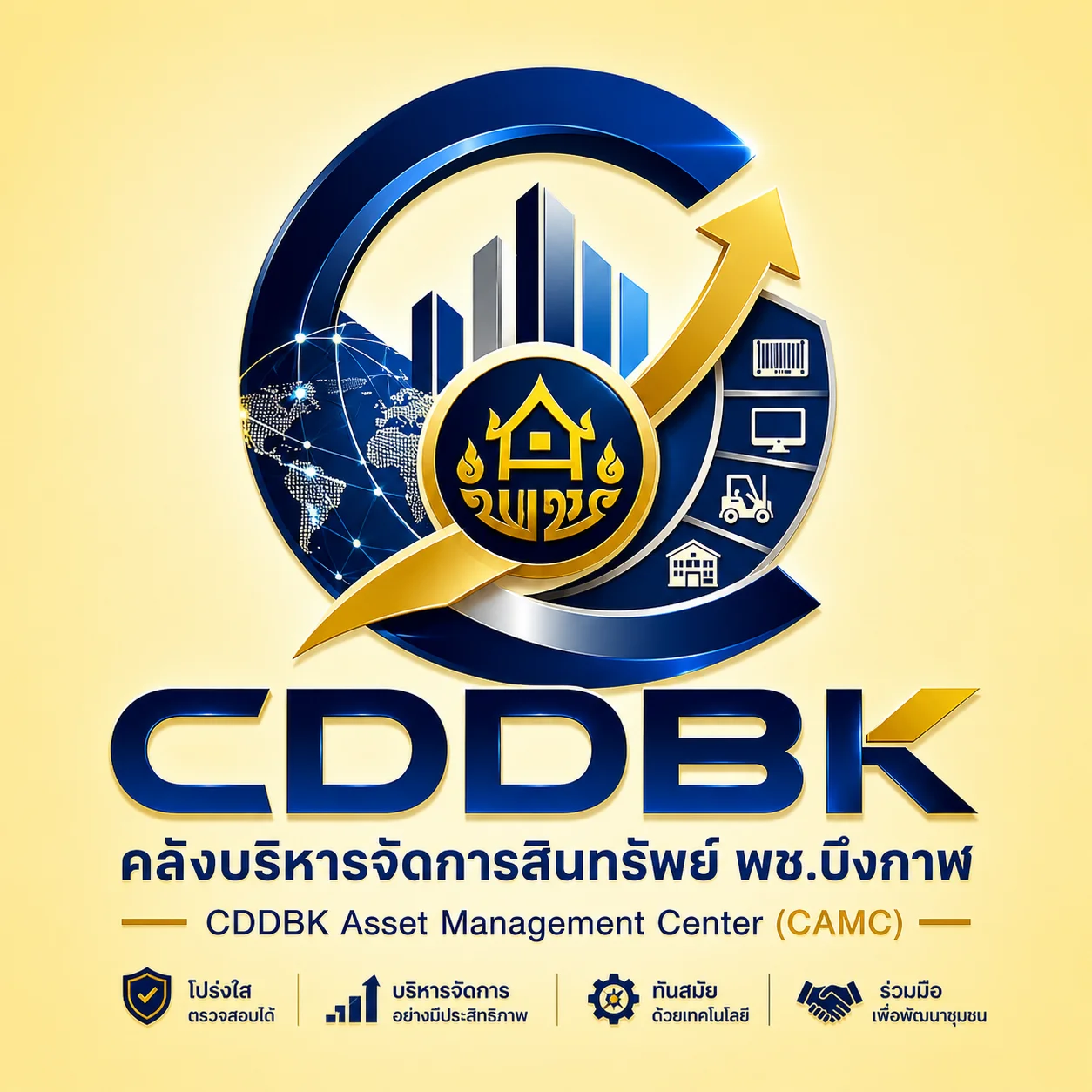 Logo